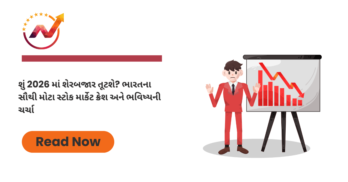 ??? 2026 ??? ??????? ?????? ?????? ???? ???? ????? ??????? ????? ??? ???????? ?????